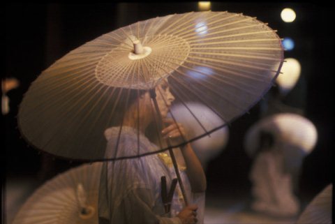 yugen-parasols