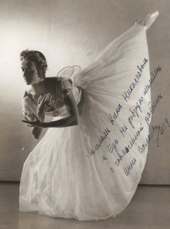 Anna Volkova in costume for Les Sylphides, Sydney 1939