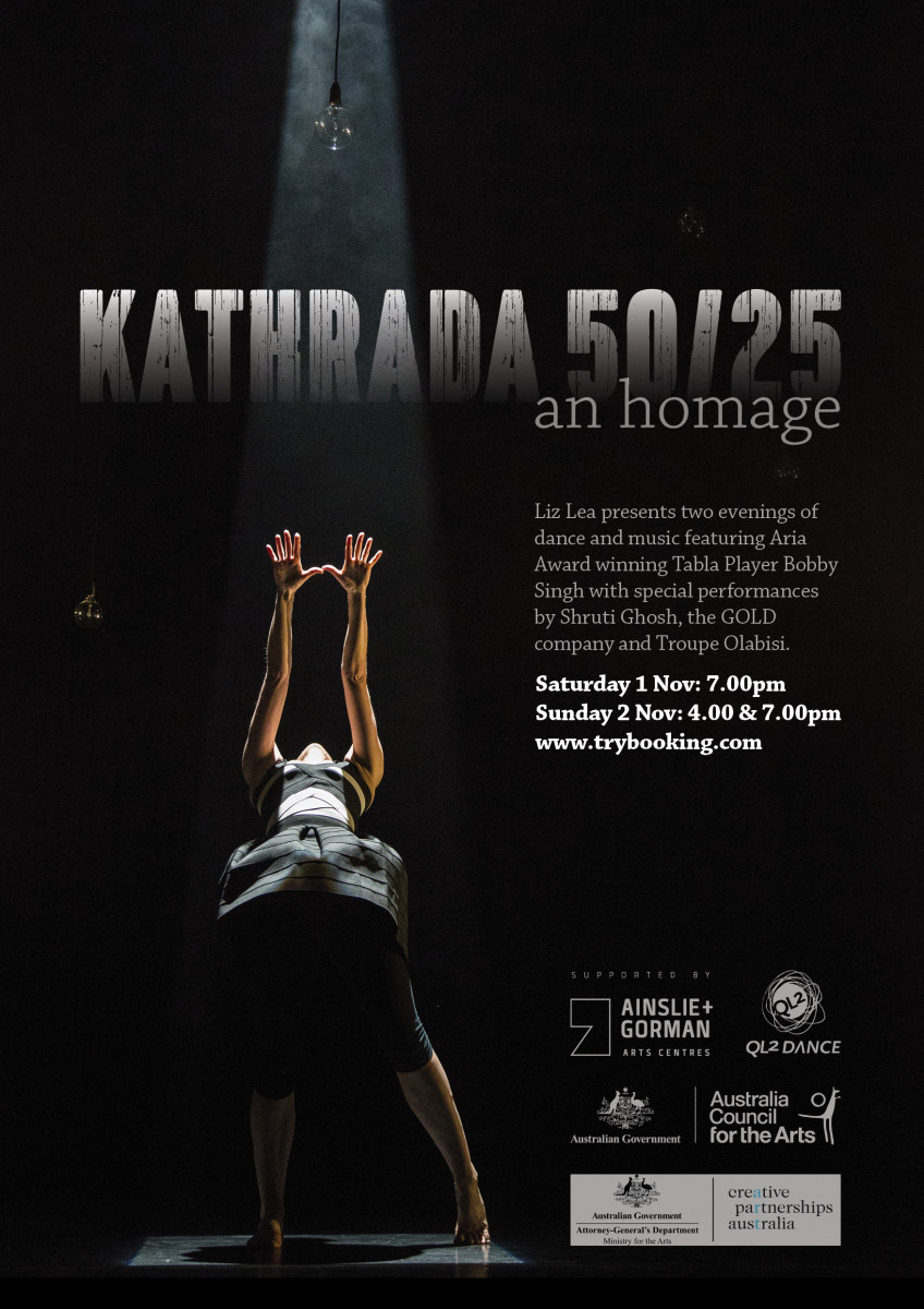 Kathrada poster 2014