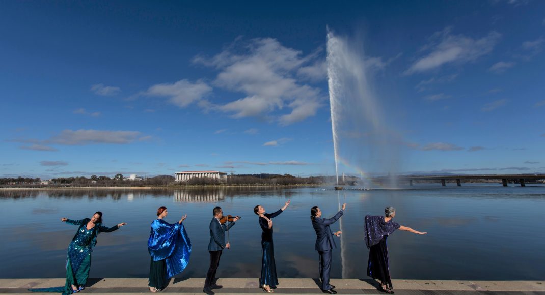 Australian Dance Party in 'Lake March', Canberra 2020.